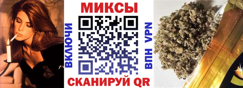 Бутират бутик Купить закладки Великие Луки