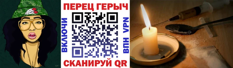 Купить  Великие Луки  ГЕРОИН Афган 