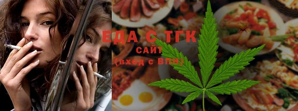 дурь Каменногорск