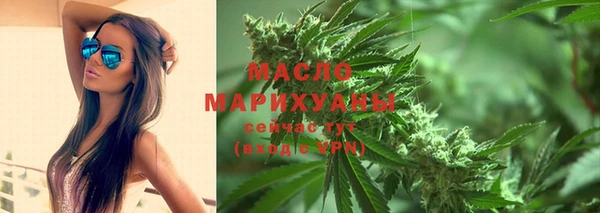 spice Каменск-Шахтинский