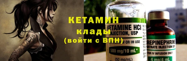 spice Каменск-Шахтинский