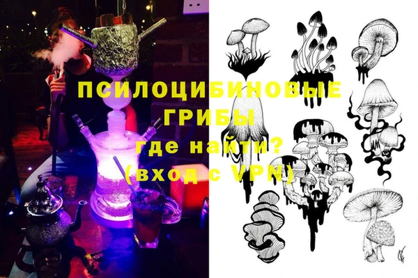 spice Каменск-Шахтинский
