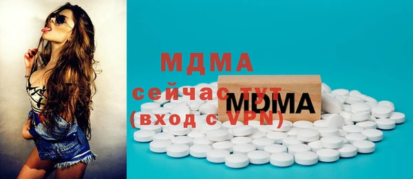 spice Каменск-Шахтинский
