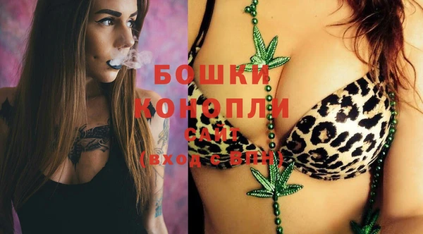 spice Каменск-Шахтинский