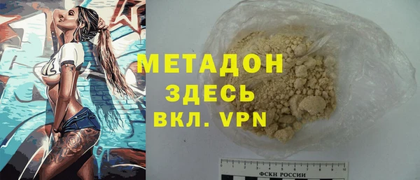 spice Каменск-Шахтинский
