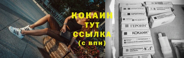 spice Каменск-Шахтинский
