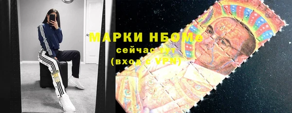 spice Каменск-Шахтинский