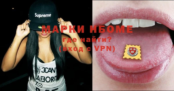 spice Каменск-Шахтинский
