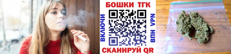 Бошки марихуана Amnesia Великие Луки